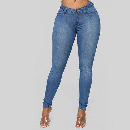Women’s High Stretch Jeans – Comfortable & Stylish Fit