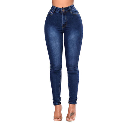 Women’s High Stretch Jeans – Comfortable & Stylish Fit