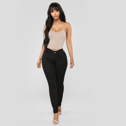Women’s High Stretch Jeans – Comfortable & Stylish Fit
